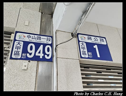 海風_154.jpg