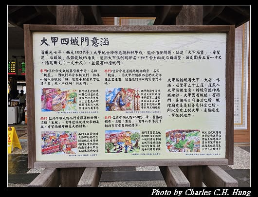 海風_165.jpg