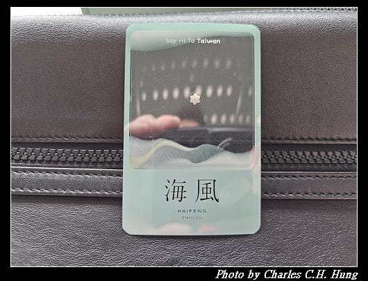 海風_087.jpg