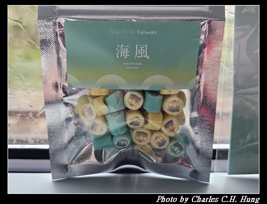 海風_150.jpg