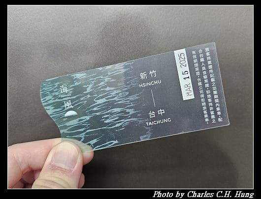 海風_012.jpg