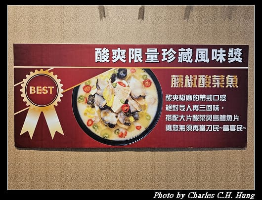 三零八_011.jpg