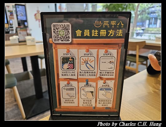 三零八_013.jpg