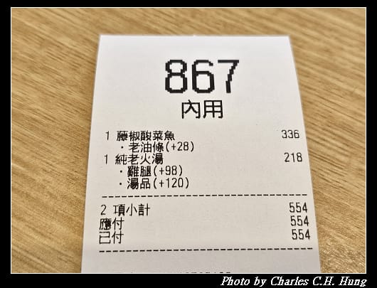 三零八_024.jpg