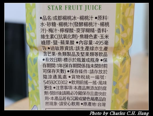 成都_006.jpg 成都_006.jpg