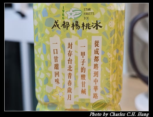 成都_008.jpg 成都_008.jpg