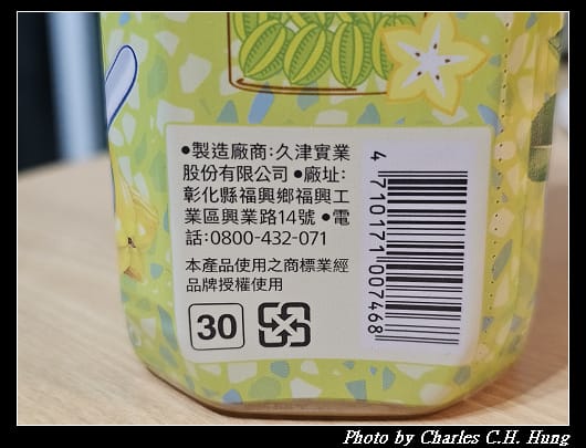 成都_009.jpg 成都_009.jpg