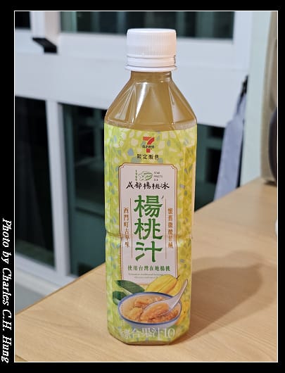 成都_001.jpg