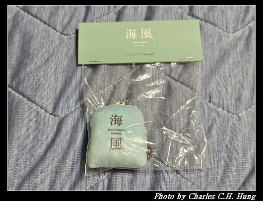 掛飾_002.jpg