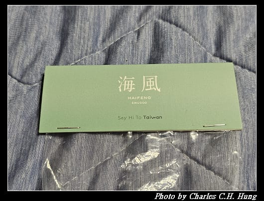 掛飾_003.jpg