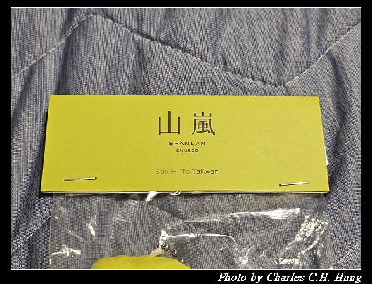 掛飾_008.jpg