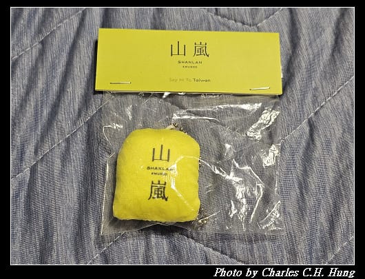 掛飾_007.jpg