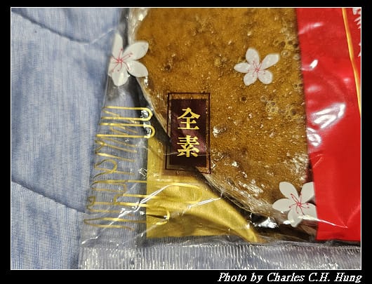 阿財_005.jpg 阿財_005.jpg