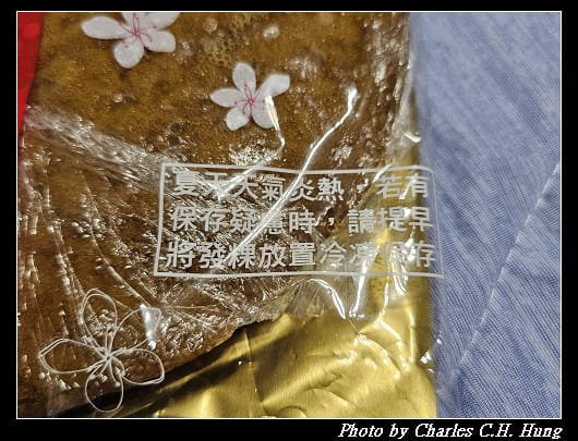阿財_006.jpg 阿財_006.jpg