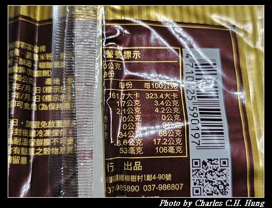 阿財_008.jpg 阿財_008.jpg