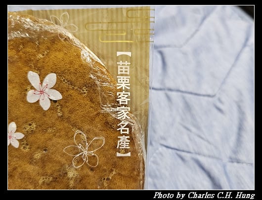 阿財_004.jpg 阿財_004.jpg