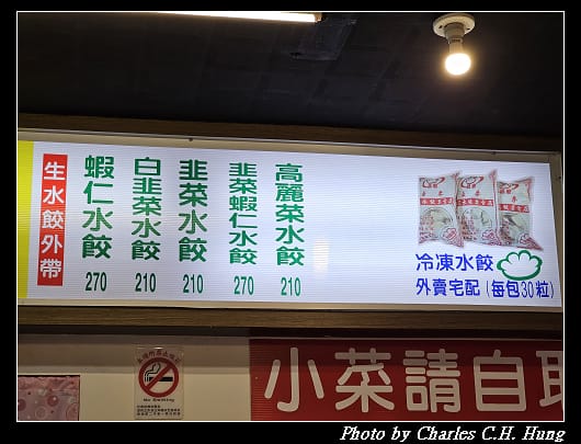 正豪_003.jpg