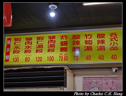 正豪_002.jpg