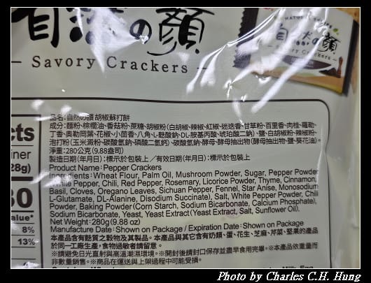 中祥_006.jpg
