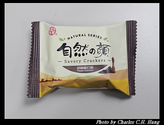中祥_008.jpg