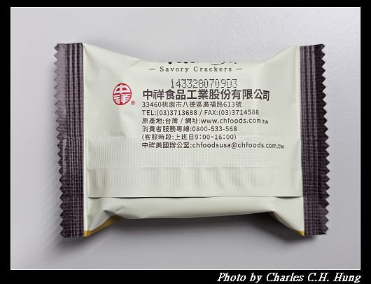 中祥_009.jpg
