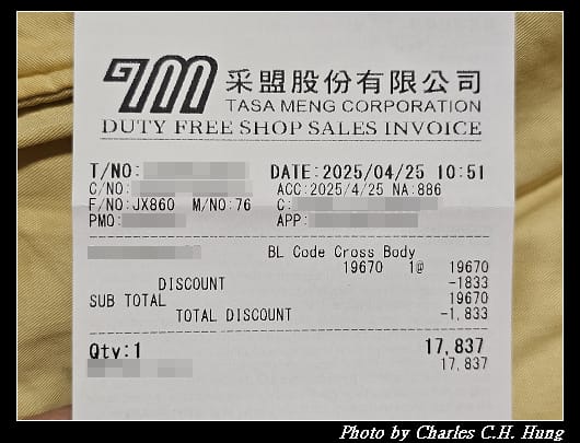 BALLY_030.jpg