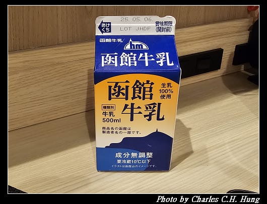 牛乳_001.jpg
