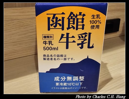 牛乳_002.jpg