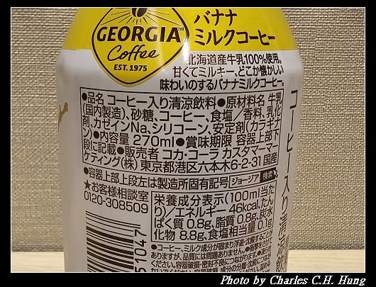 香蕉_006.jpg 香蕉_006.jpg