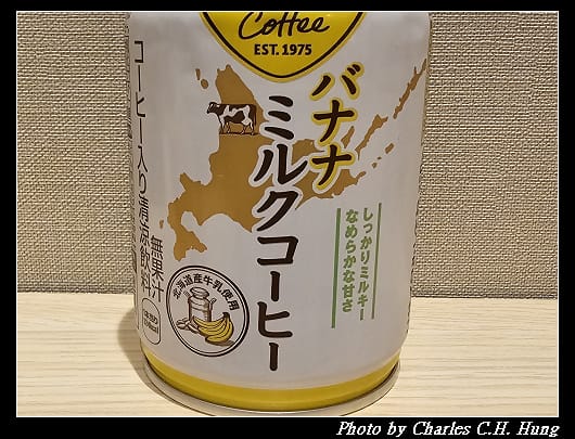 香蕉_004.jpg 香蕉_004.jpg