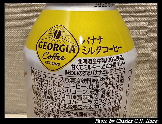 香蕉_007.jpg 香蕉_007.jpg