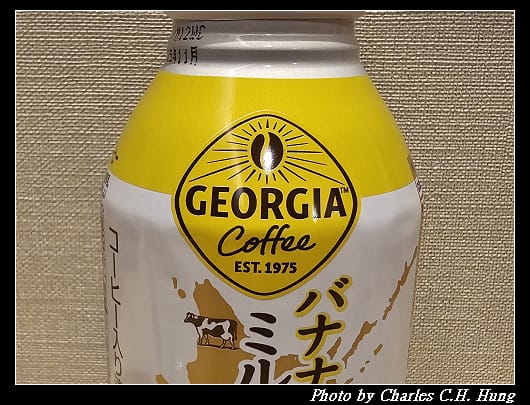 香蕉_003.jpg 香蕉_003.jpg