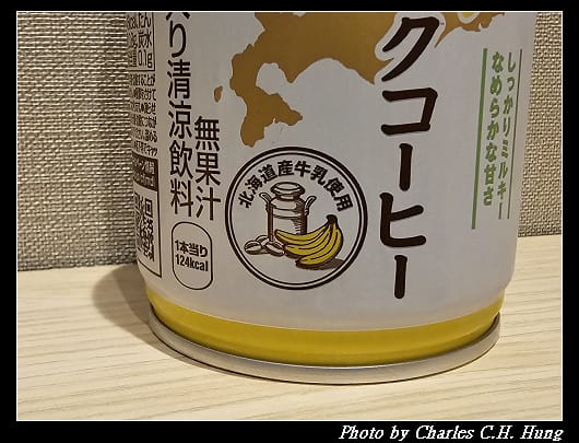 香蕉_005.jpg 香蕉_005.jpg