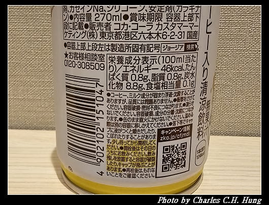 香蕉_008.jpg 香蕉_008.jpg