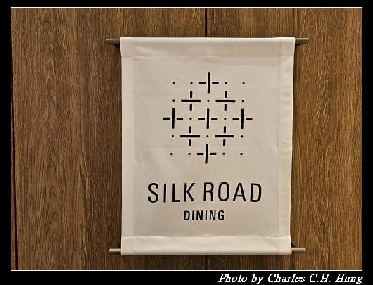SILK_002.jpg