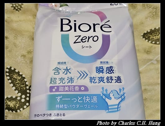 bio_002.jpg