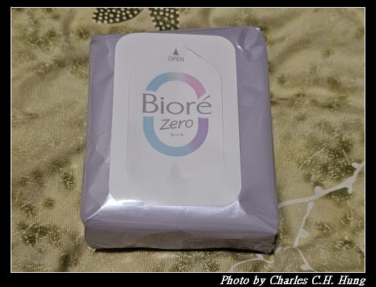 bio_008.jpg