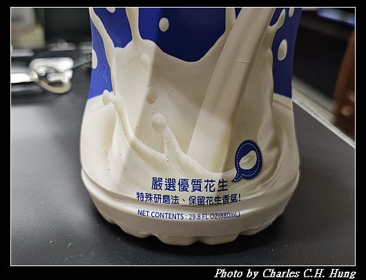 牛奶_006.jpg