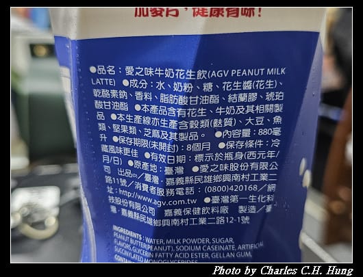 牛奶_009.jpg