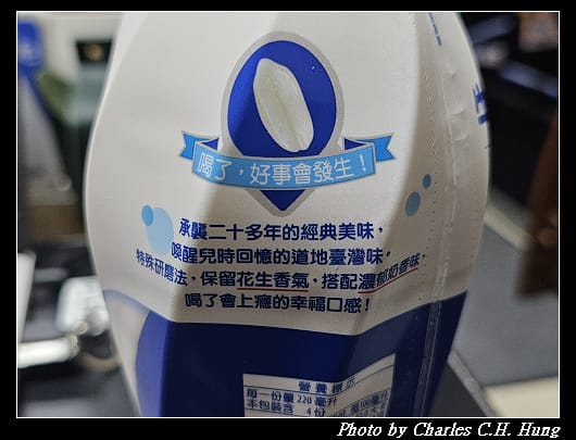 牛奶_007.jpg