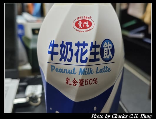 牛奶_005.jpg