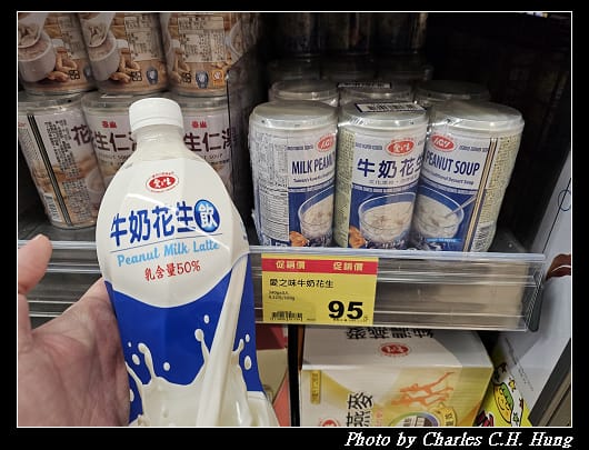 牛奶_003.jpg