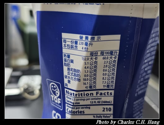 牛奶_010.jpg