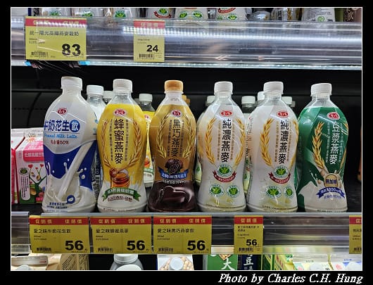 牛奶_001.jpg