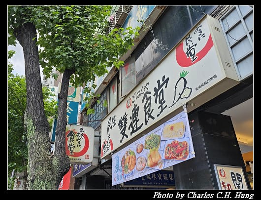 民生_001.jpg