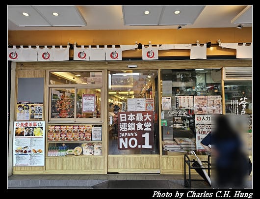民生_003.jpg