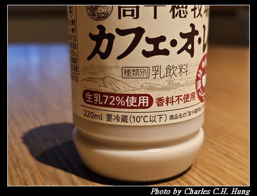 高千穗_003.jpg