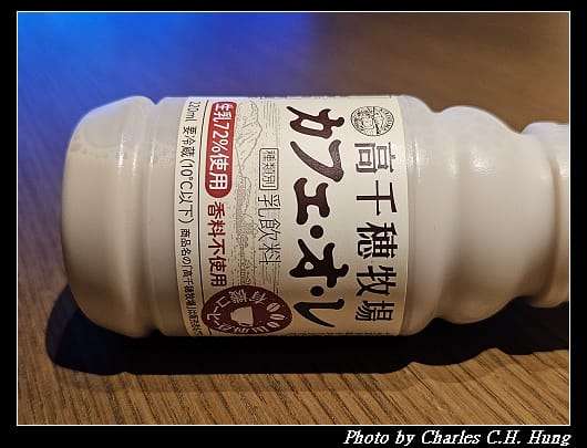 高千穗_009.jpg