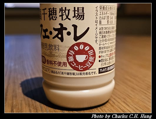 高千穗_004.jpg