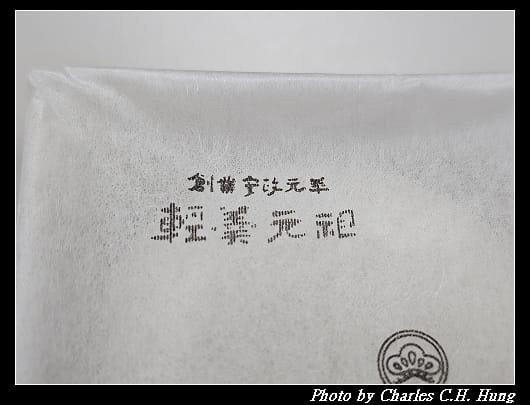 明石_003.jpg